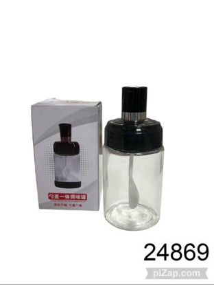 Imagen de AZUCARERA DE VIDRIO CON CUCHARA 15CM 3.26